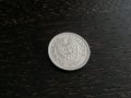 Монета - Молдова - 25 бани | 2008г., снимка 2