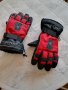 ръкавици за зимни спортове 