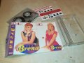 LEPA BRENA-КАСЕТА 0209221720, снимка 2