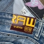Y2K Rare G-Star Raw Jeans
, снимка 6