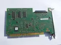 IBM FRU06P5741 Server Raid Controller, снимка 1