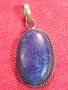 ЛАПИС ЛАЗУЛИ СКЪПОЦЕНЕН КАМЪК с БРОНЗОВ ОБКОВ СТАРО БИЖУ ПЕНДАНТ МЕДАЛЬОН 6206, снимка 2