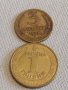 Две монети 3 копейки 1938г. / 1 гривня 2006г. Украйна за КОЛЕКЦИОНЕРИ 14378, снимка 1