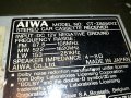 aiwa made in japan-ретро машина с пиано бутони 1907211700, снимка 7