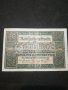 Стара банкнота - 12188, снимка 1 - Нумизматика и бонистика - 28076159