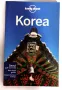 Lonely Planet - "Korea" пътеводител за Южна Корея на английски език , снимка 1