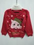 Намалена! Нова детска Коледна блуза Коте, лека вата , снимка 1 - Детски Блузи и туники - 43034081