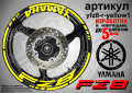 Yamaha FZ8 кантове и надписи за джанти yfz8-r-green1, снимка 9