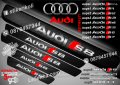 ПРАГОВЕ карбон Audi S Line фолио стикери aupsl, снимка 12