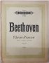 Ludwig van Beethoven Klavier Konzert(5.3)