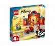 LEGO® Mickey and Friends 10776 - Пожарникарска станция и камион на Mickey & Friends, снимка 1 - Конструктори - 33605925