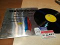 wagner-germany плоча 0501221854, снимка 6