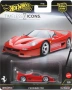 Hot Wheels Ferrari F50; LaFerrari; 250 GTO Transport; 365; F40; SF90, снимка 5