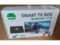 Нови 4х 1.7G tv box myAl T95 5G Android 11 4GB RAM 64GB ROM 12 месеца гаранция  от вносител, снимка 14