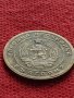 Монета 5 стотинки 1951г. от соца перфектно състояние за колекция декорация - 25068, снимка 7