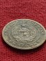 Монета 5 стотинки 1951г. от соца перфектно състояние за колекция декорация - 25068, снимка 7