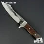 Ловен нож BUCK KNIVES 90 , 5CR13Моv, 170x300 mm, снимка 2