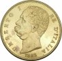 Монета Италия 100 Лири 1883 R Умберто I - Реплика, снимка 1 - Нумизматика и бонистика - 43945216