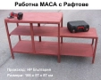 Професионална Метална Шлосерска Работна МАСА 166x57x87 см Дървен Плот Тезгях Стелажи Рафтове БАРТЕР, снимка 1