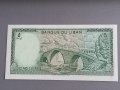 Банкнота - Ливан - 5 ливри UNC | 1982г., снимка 2