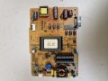 POWER BOARD 17IPS62, снимка 1 - Части и Платки - 39592042