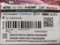 Продавам чисто нов нагревател за размразяване 15W за хлад. Beko и др, снимка 2