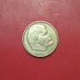 СССР 1 рубла 1970 година Ленин, снимка 1