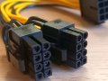 Кабели за видео карта PCIe splitter PCIe 8pin към 2xPCIe 8pin, снимка 2