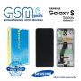 Оригинален Дисплей + Рамка ЗА SAMSUNG GALAXY S20 Service Pack, снимка 1 - Резервни части за телефони - 37803723