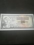Банкнота Югославия - 12918, снимка 2