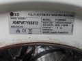 Продавам на части пералня LG F12B9QD, снимка 4