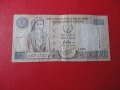 1 Паунд 2001 Кипър 6, снимка 4