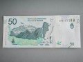 Банкнота - Аржентина - 50 песо UNC | 2018г., снимка 4