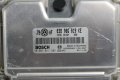 Моторен компютър ECU VW Passat B5.5 / 038 906 019 KE / 038906019KE / 0 281 011 201 / 0281011201, снимка 2