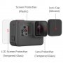 Комплект стъклени протектори за GoPro 8 с или без капаче за обектив, снимка 1 - Чанти, стативи, аксесоари - 34791718