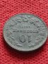 Монета 10 стотинки 1917г. Царство България за колекция - 24830, снимка 5