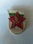 Старинни значки ВОЙН - СПОРТИСТ, снимка 2