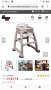 Детски стол Rubbermaid. Made in USA., снимка 9