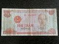 Банкнота - Виетнам - 200 донги | 1987г., снимка 1 - Нумизматика и бонистика - 29056896
