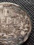 СРЕБЪРНА МОНЕТА 1 лев 1912г. Фердинанд първи Цар на Българите за КОЛЕКЦИЯ 36494, снимка 4