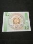 Банкнота Киргизка република - , снимка 3