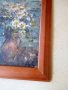 Маслена картина платно подписана Д. Д. , снимка 6