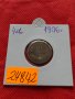 Монета 10 стотинки 1906г. Княжество България за колекция декорация - 24842, снимка 10