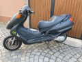 Honda Pantheon 150 2T НА ЧАСТИ, снимка 2