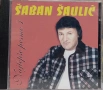 Saban Saulic - Колекция дискове, снимка 17