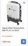 Куфар KRING Bintang Walk, ABS+PC, 65 см, White, снимка 1 - Куфари - 43626803