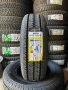 195/70/15С Austone ☀️ЧИСТО НОВИ ЛЕТНИ ГУМИ☀️, снимка 1