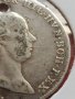 Сребърна монета 1/4 кроненталер 1791г. Леополд втори Виена Австрийска Нидерландия 13724, снимка 4
