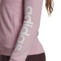 ADIDAS SPORTSWEAR Спортен екип Essentials Logo French Terr HT7519y , снимка 4