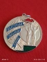 Спортен медал СССР БЪРЗИ, СИЛНИ, ЛОВКИ трето място за КОЛЕКЦИЯ ДЕКОРАЦИЯ 53534, снимка 5
